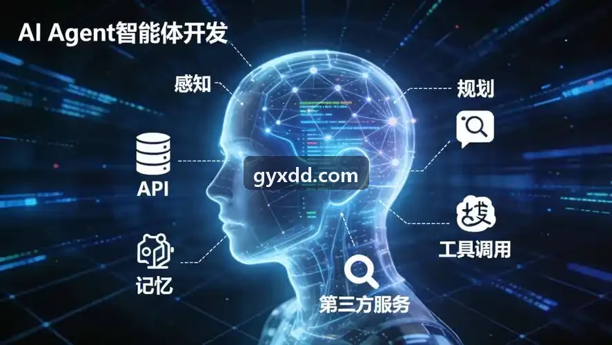 J9DIANZI底层高并发拓扑与元数据存储架构