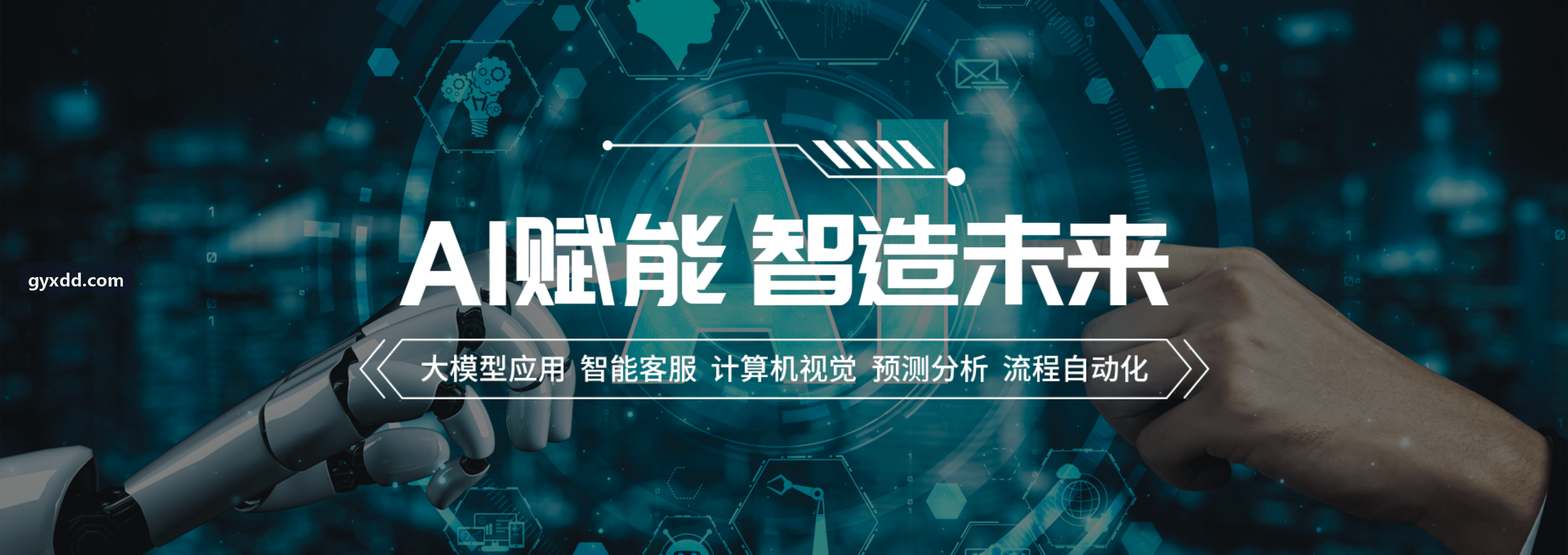 宽禁带碳化硅功率半导体热阻参数分析